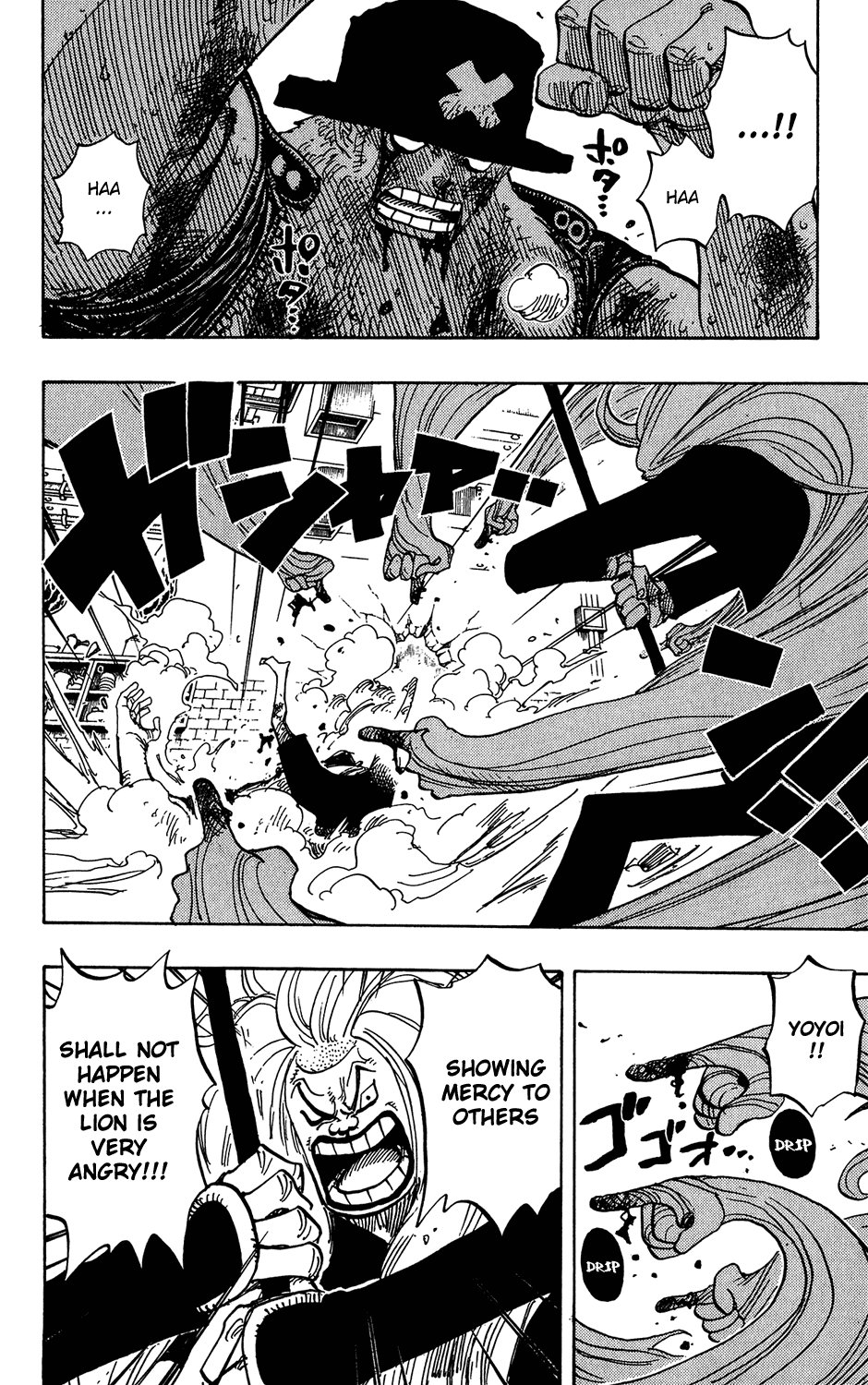 One Piece, Chapter 407 image 02